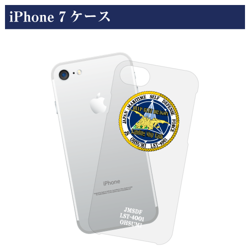 おおすみロゴマーククリアーiPhone 7/8/SE2/SE3 ケース〈背景色：クリアー〉