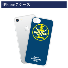 むらさめロゴマークiPhone 7/8 ケース