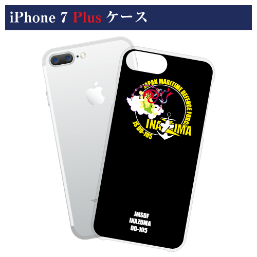 いなづまロゴマークiPhone Plus 7/Plus 8 ケース〈背景色：黒色〉