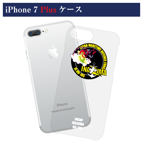 いなづまロゴマークiPhone 7/8 ケース〈背景色：黒色〉