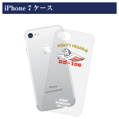 さみだれロゴマーククリアーiPhone 7/8 ケース