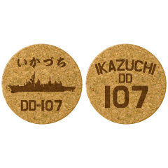 コルクコースター2枚セット