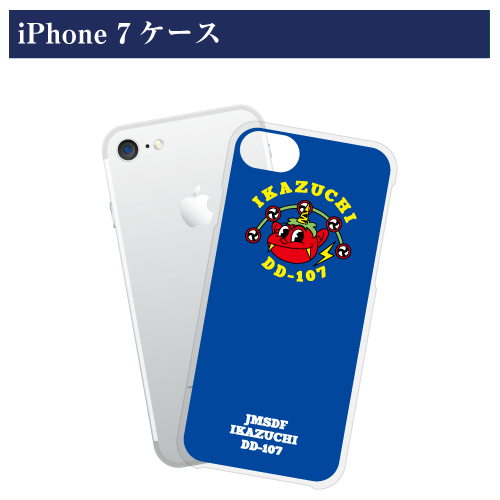 いかづちロゴマークiPhone 7/8/SE2/SE3 ケース〈背景色：青色〉