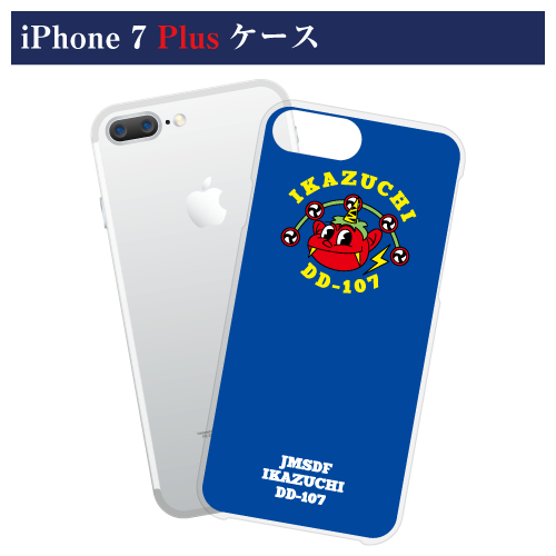 いかづちロゴマークiPhone 7 Plus/8 Plus ケース〈背景色：青色〉