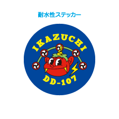 いかづちロゴマーク耐水性ステッカー