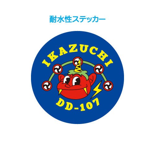 いかづちロゴマーク耐水性ステッカー