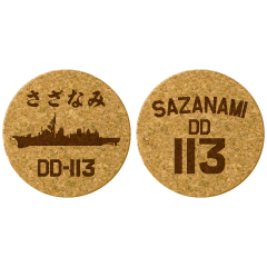 コルクコースター2枚セット
