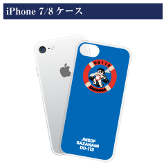 さざなみロゴマークiPhone 7/8 ケース