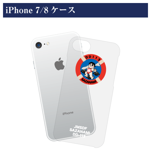 さざなみロゴマークiPhone 7/8/SE2/SE3 ケース〈背景色：クリアー〉