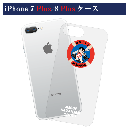 さざなみロゴマークiPhone 7 Plus/8 Plusケース〈背景色：クリアー〉