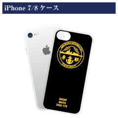 まやロゴマークiPhone 7/8 ケース〈背景色：黒色〉