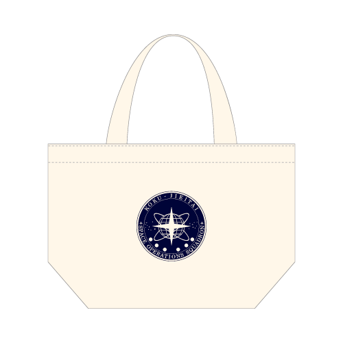 宇宙作戦隊ロゴマーク単色ミニトートバッグ