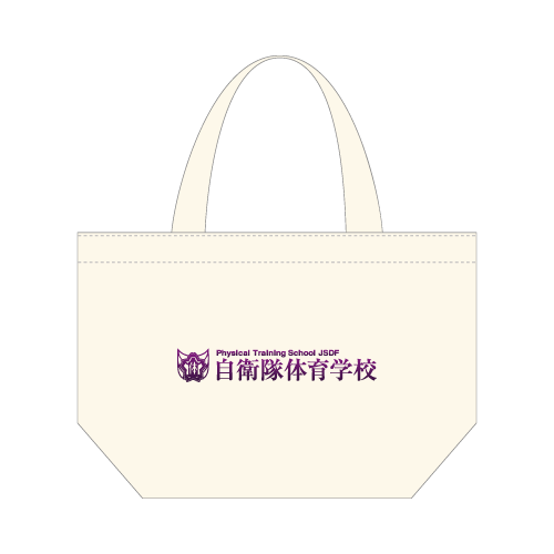 自衛隊体育学校横ロゴ紫グラデミニトートバッグ