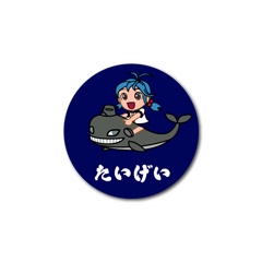 たいげいキャラ缶バッジ大