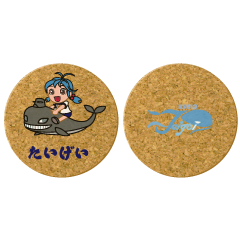 たいげいキャラカラーコルクコースター2枚セット