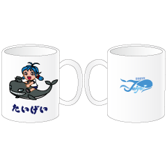 たいげいキャラカラーマグカップ