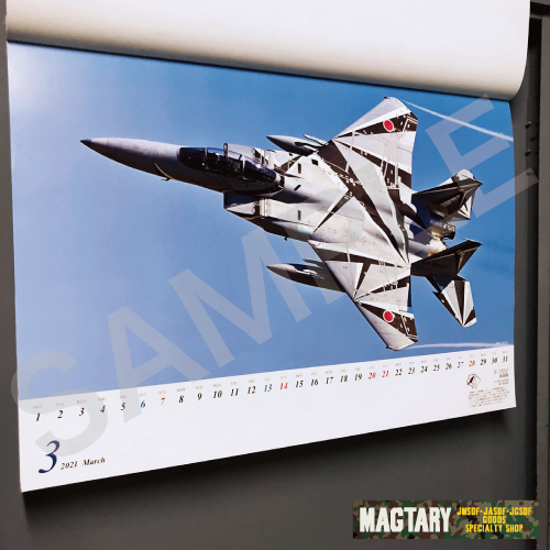 航空自衛隊の翼 2021年 壁掛けヨコ型カレンダー