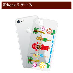 タヒチアンダンサー iPhone 7/8/SE2 ケース