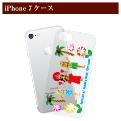 タヒチアンダンサー iPhone 7/8 ケース