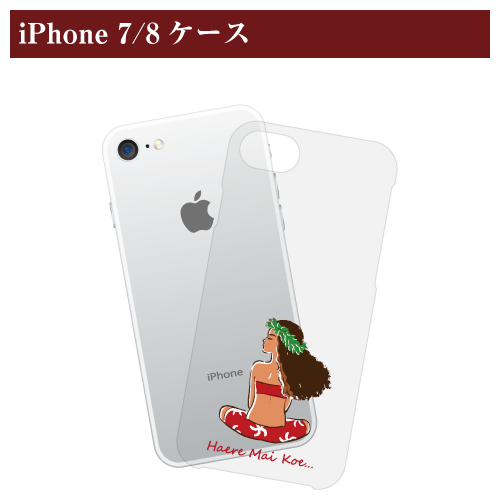 タヒチアンガール 下 iPhone 7/8/SE2/SE3 ケース