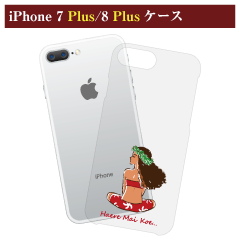 タヒチアンガールiPhone 7 Plus/8 Plus ケース
