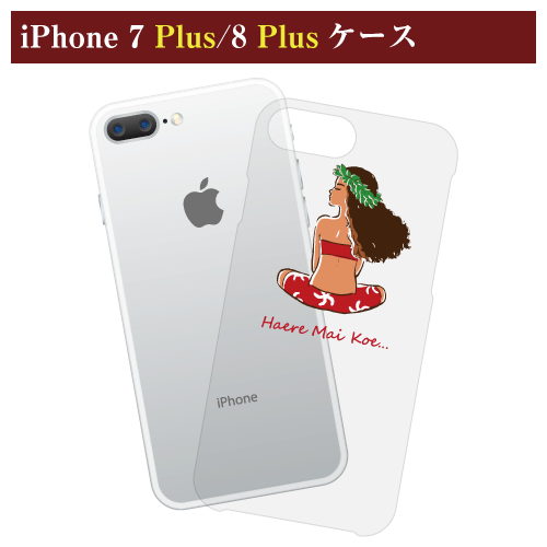 タヒチアンガール上iPhone 7 Plus/8 Plusケース