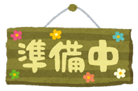 第14回タムレ神戸