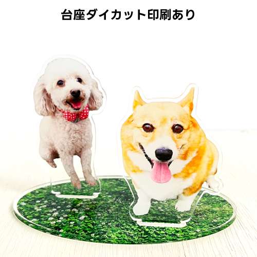 アクリルスタンド ノーマルタイプ