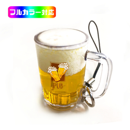 ビールストラップ