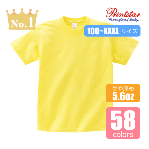 コットンTシャツ