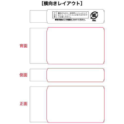 消しゴム小