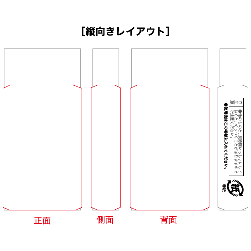 消しゴム小