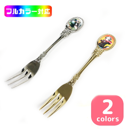 フォーク なんでもオリジナル ネットでオリジナルプリントオーダーできる通販サイト