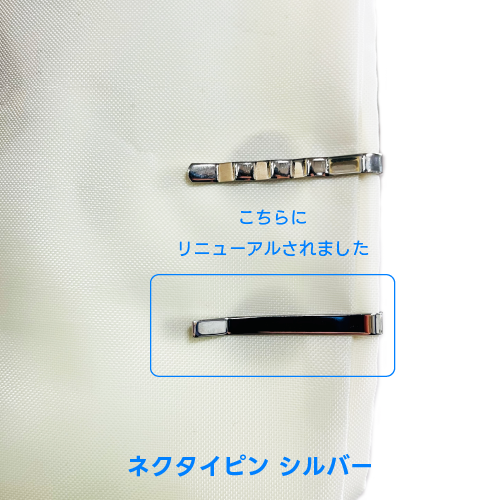 ネクタイピン ネクタイピン