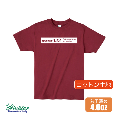 4.0oz ライトウェイトTシャツ