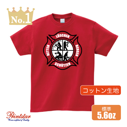 5.6oz ヘビーウェイトTシャツ