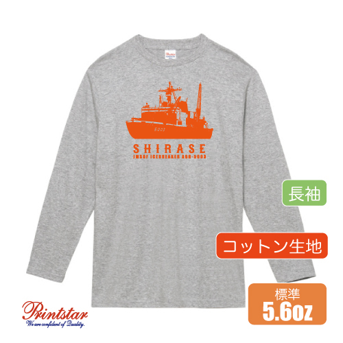 Ｔシャツ