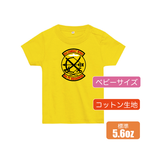 ベビーＴシャツ