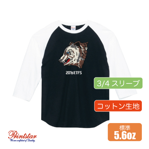 5.6oz ヘビーウェイトベースボールTシャツ