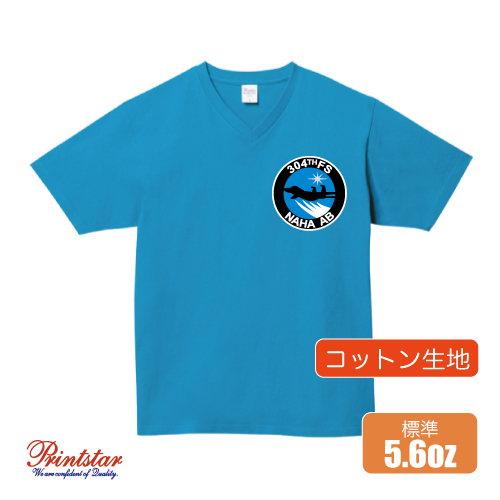 5.6oz ヘビーウェイトVネックTシャツ