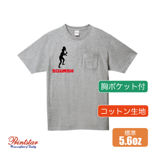 5.6oz ヘビーウェイトポケットTシャツ