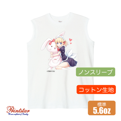 5.6oz ヘビーウェイトスリーブレスTシャツ