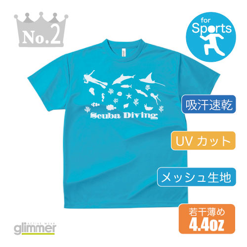 4.4oz ドライTシャツ