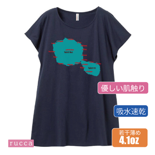 4.1oz Tシャツワンピース（ミニ丈）