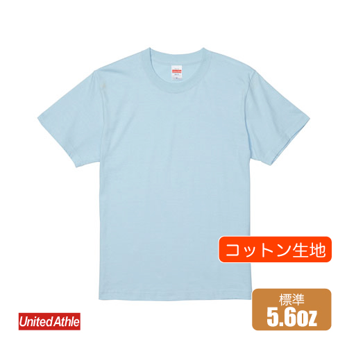 ハイクオリティー Tシャツ