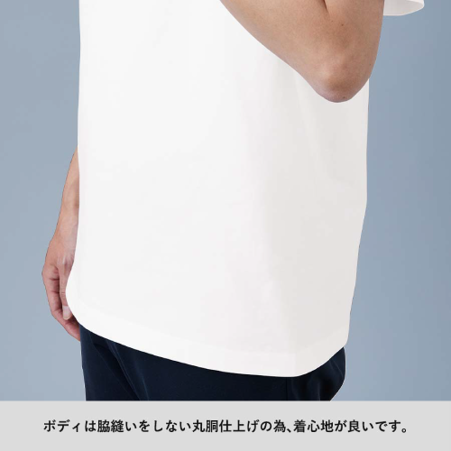 5.6oz カスタムデザインコットンTシャツ